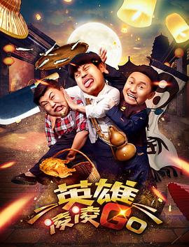四根羽毛完整版在线观看